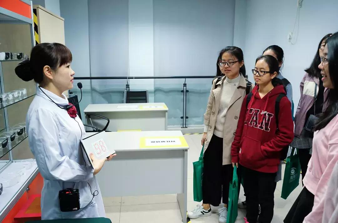 福州东南眼科检查手续,福州东南眼科医院查病历