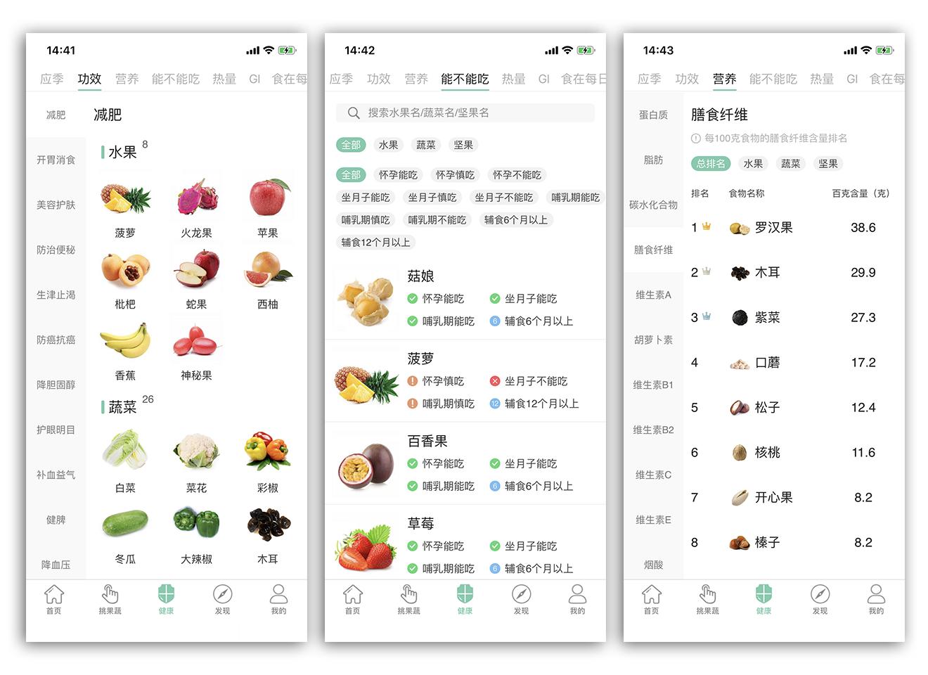 10以内加减法app,这10款app你中招了吗
