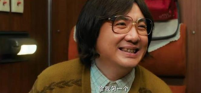 百亿票房沈腾有多会甩锅,票房星人沈腾