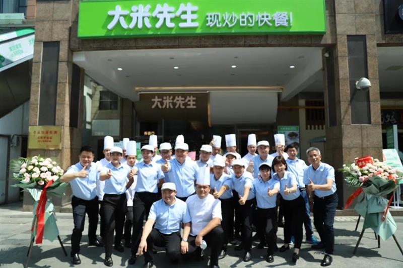 大米先生西安门店,大米先生最小的门店