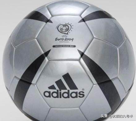 历届欧洲赛场用球,历届欧洲杯用球名字