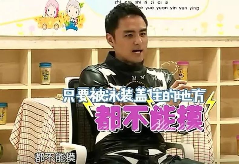 贝克汉姆可以学学黄磊，父爱不用嘴对嘴的亲吻来表达