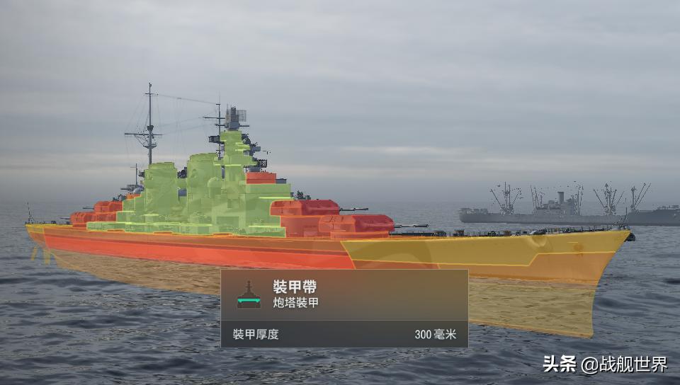 德意志“巫妖王”波美拉尼亚！12门380*弹散**炮纯属摸奖