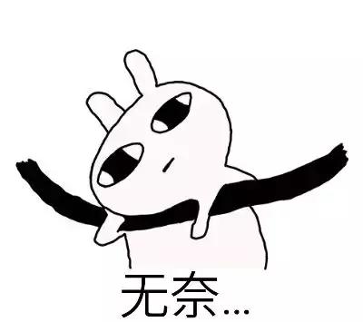 口腔溃疡都是上火的最快解决办法,口腔溃疡一般是因为上火引起的吗