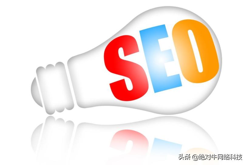 怎样定义和理解黑帽和白帽seo,seo里白帽黑帽的含义好不好