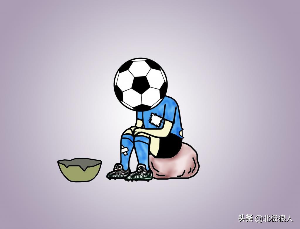 中超繁荣背后,中超从落后到反超