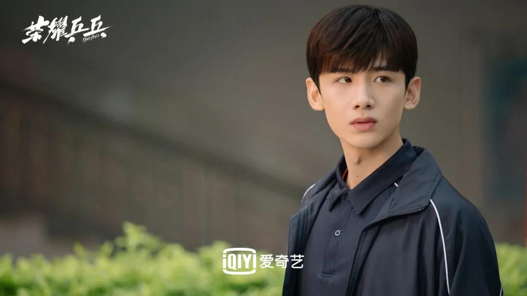 青春当燃！《荣耀乒乓》里的成长图谱，很飒很热血