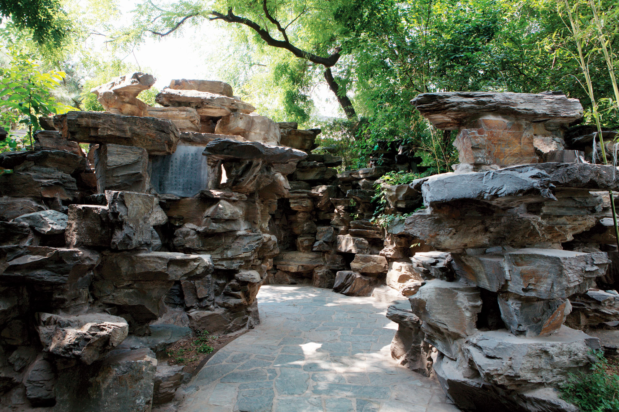 去恭王府能在景点直接买票么 (游览恭王府怎么购票)