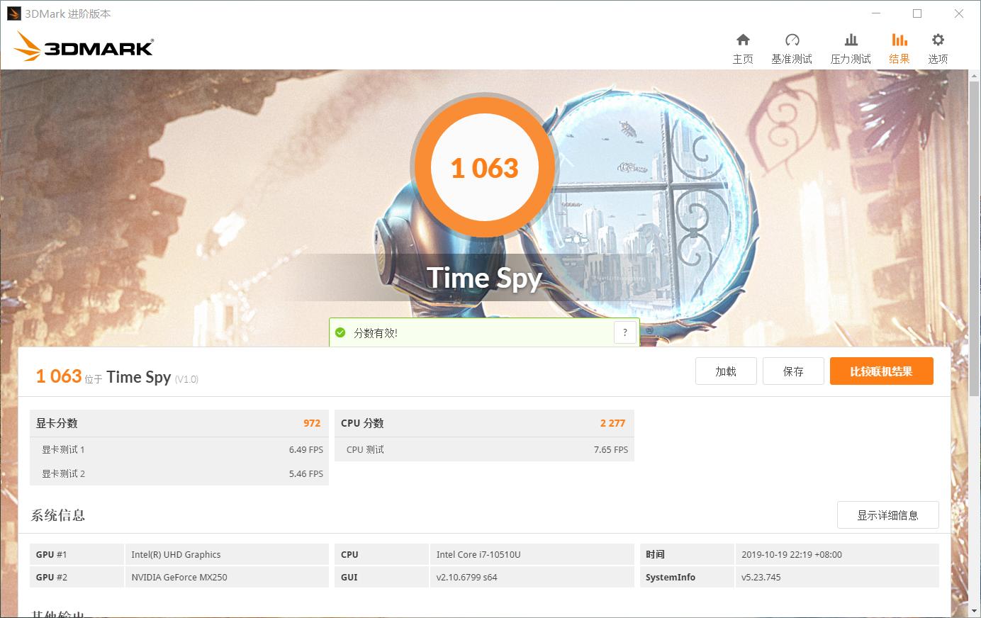 小米笔记本redmibook14酷睿,redmibookpro15和redmibook14