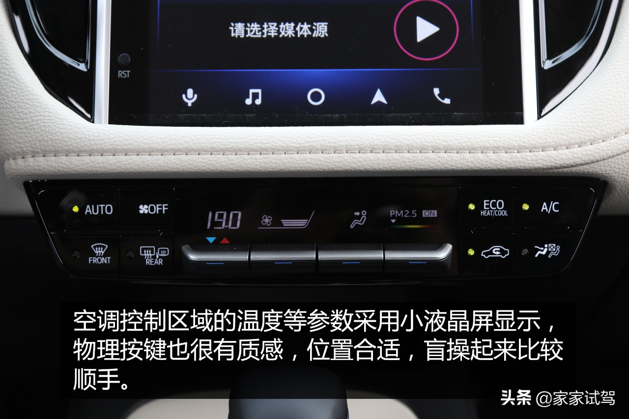 全新十二代卡罗拉1.2t豪华版,全新12代卡罗拉视频介绍和价格