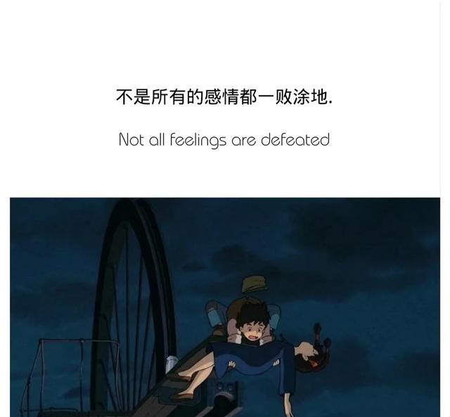 够你偷一辈子的优秀短句,关于朋友之上恋人未满的句子伤感