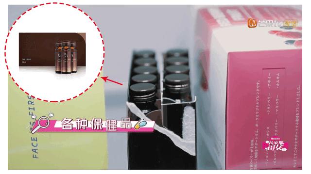 吴昕用的护肤品是薇派吗,吴昕推荐过的护肤品