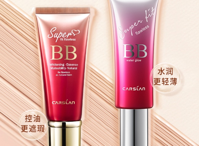 大品牌bb霜兰蔻,兰蔻雅诗兰黛欧莱雅哪个品牌好