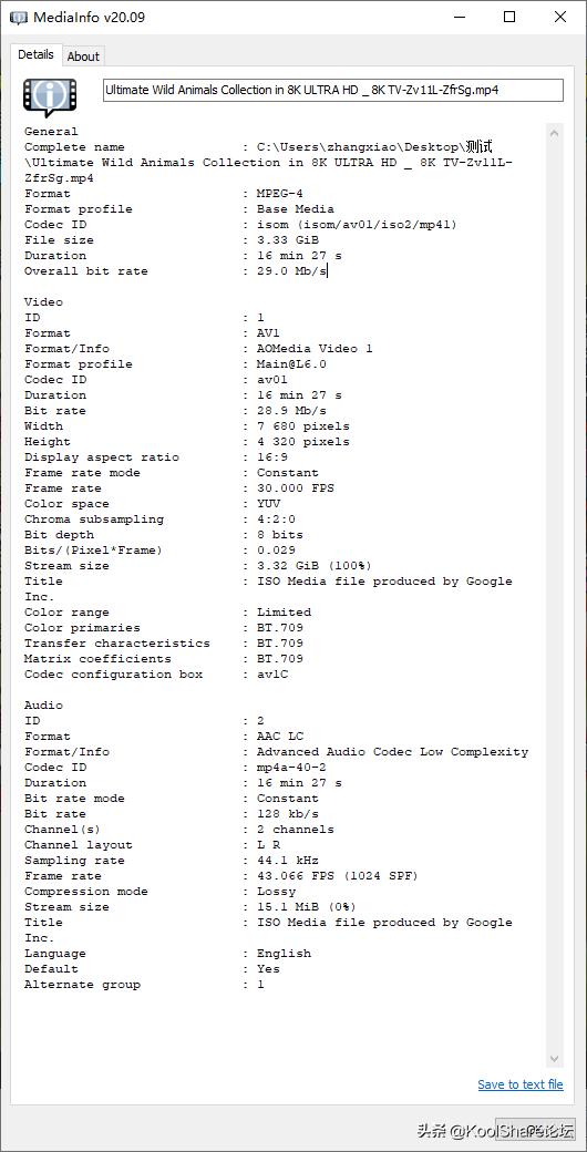 nuc11猎豹峡谷青春版评测,猎豹峡谷nuc深度评测