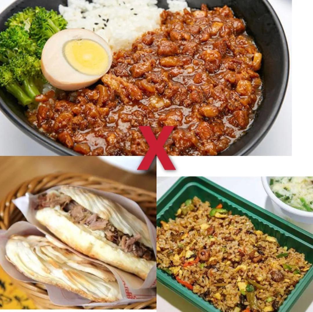 上班族减脂外食,外食一族怎么瘦身