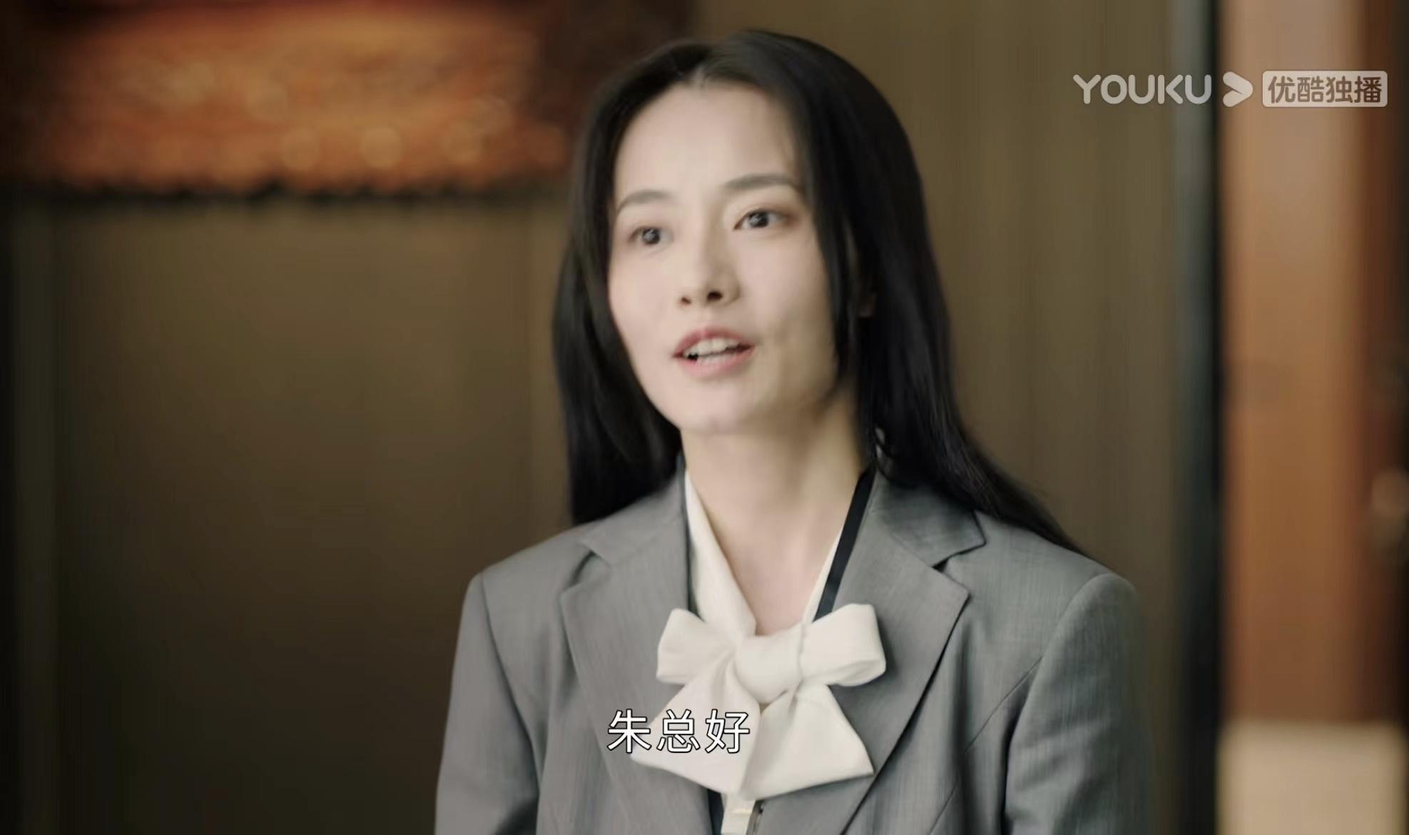 星辰大海文馨被伤透是哪一集,星辰大海文馨最后的下场怎么样