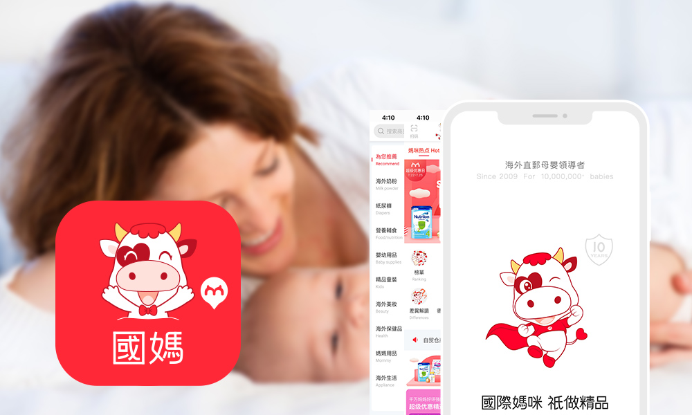 喝进口奶粉好还是国行奶粉好？国行版和澳洲版a*奶2**粉有什么区别？