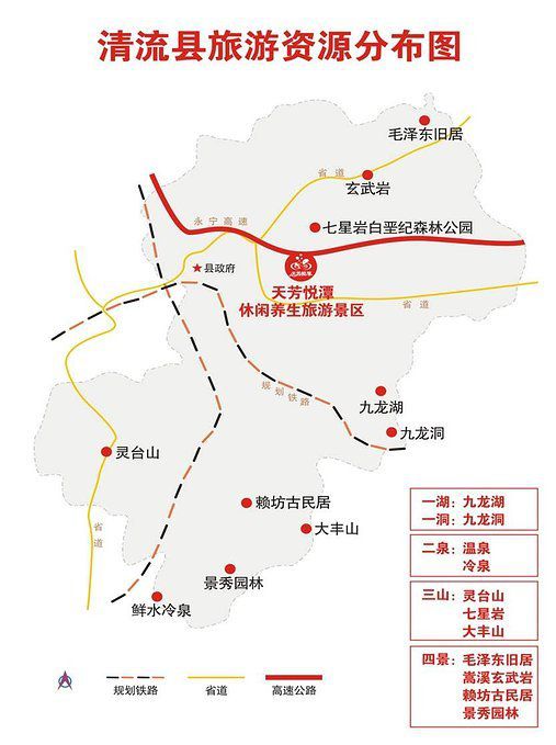 清泉绕村，移步换景令旅*行游**家们赞赏有加的海峡西岸温泉明珠