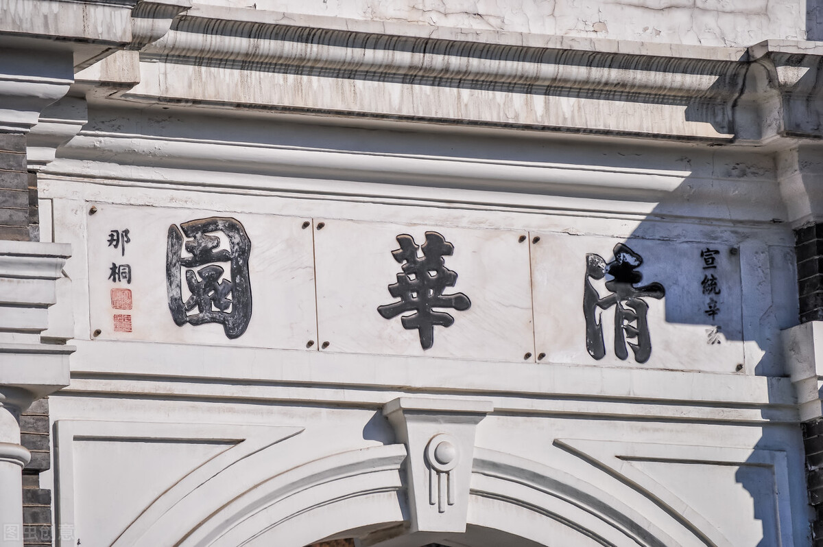 论化学如何成为一本学科,化学学科逆袭技巧