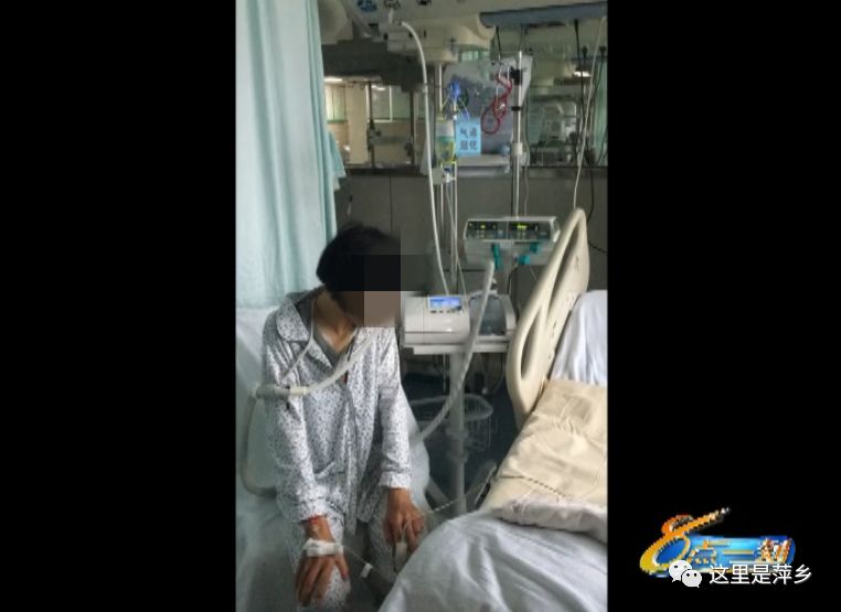 赶紧转给爸妈！萍乡有人痴迷保健品“神药”，直接昏倒抢救！