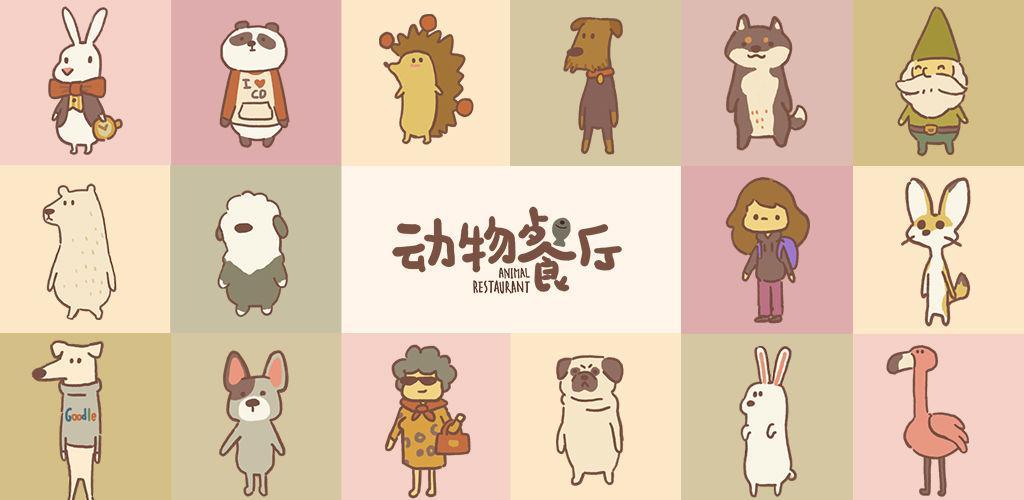 最新版号获批,最新版号过审