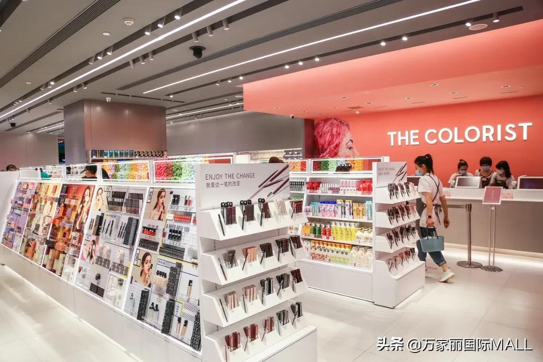 万家丽国际广场美妆直播,万家丽美妆团购