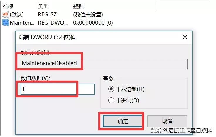 解决蓝屏的最好办法,蓝屏有几种可能