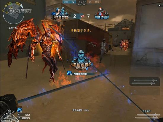 穿越火线樱的绯刃不见了,穿越火线除天启之外最强的装备