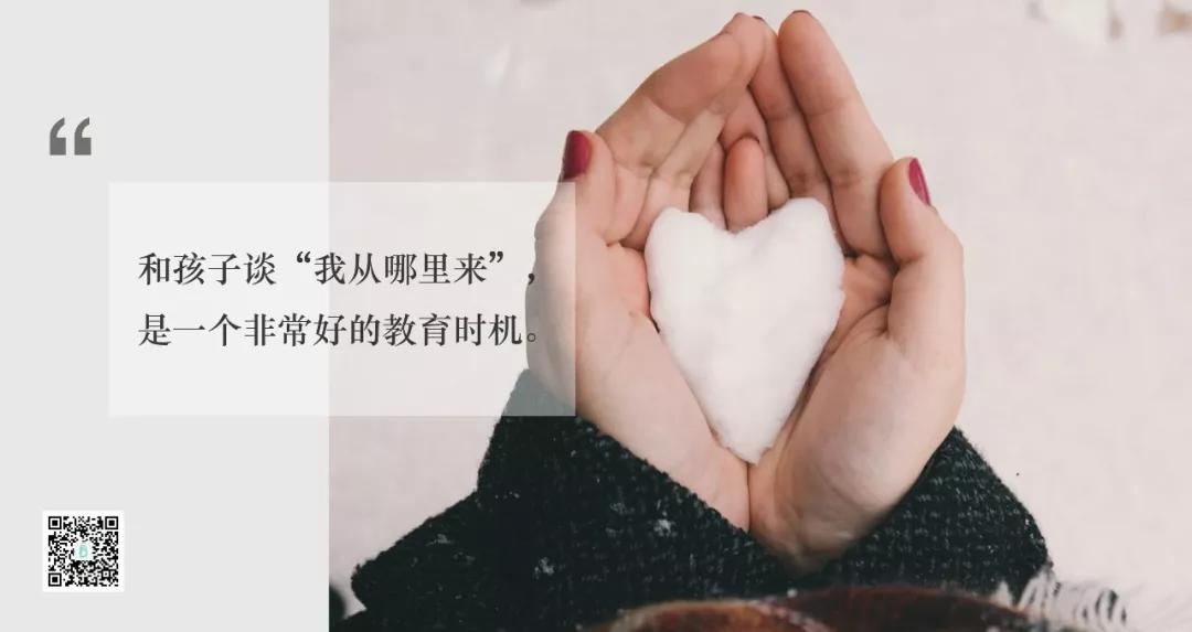 家庭性教育有什么用处,家庭教育是父母的天职