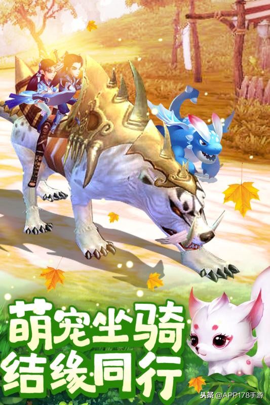 最火回合制仙侠手游排行榜前十名,回合制仙侠类手游排行榜前十名