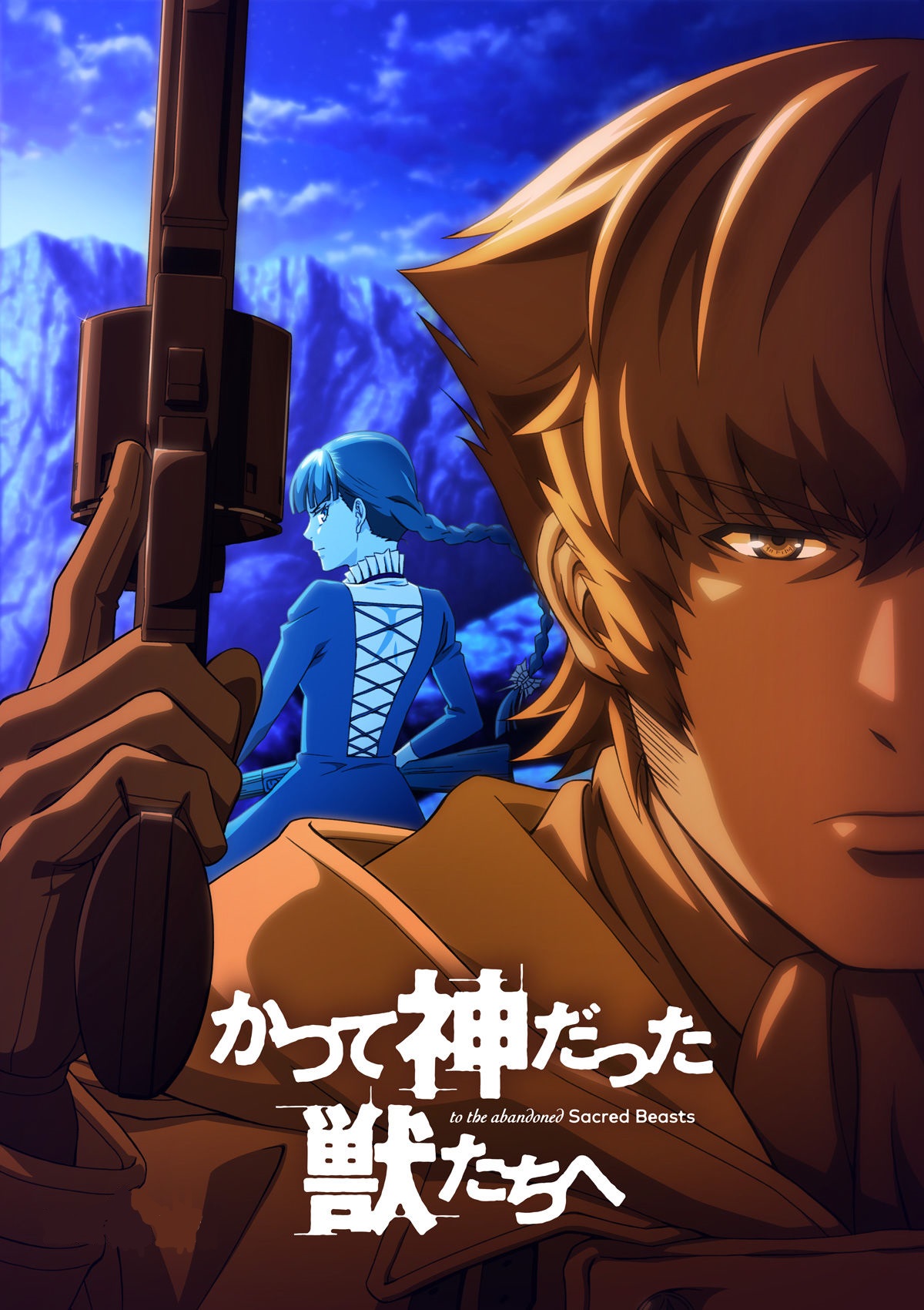 7月动漫新番电影,7月动漫新番2023