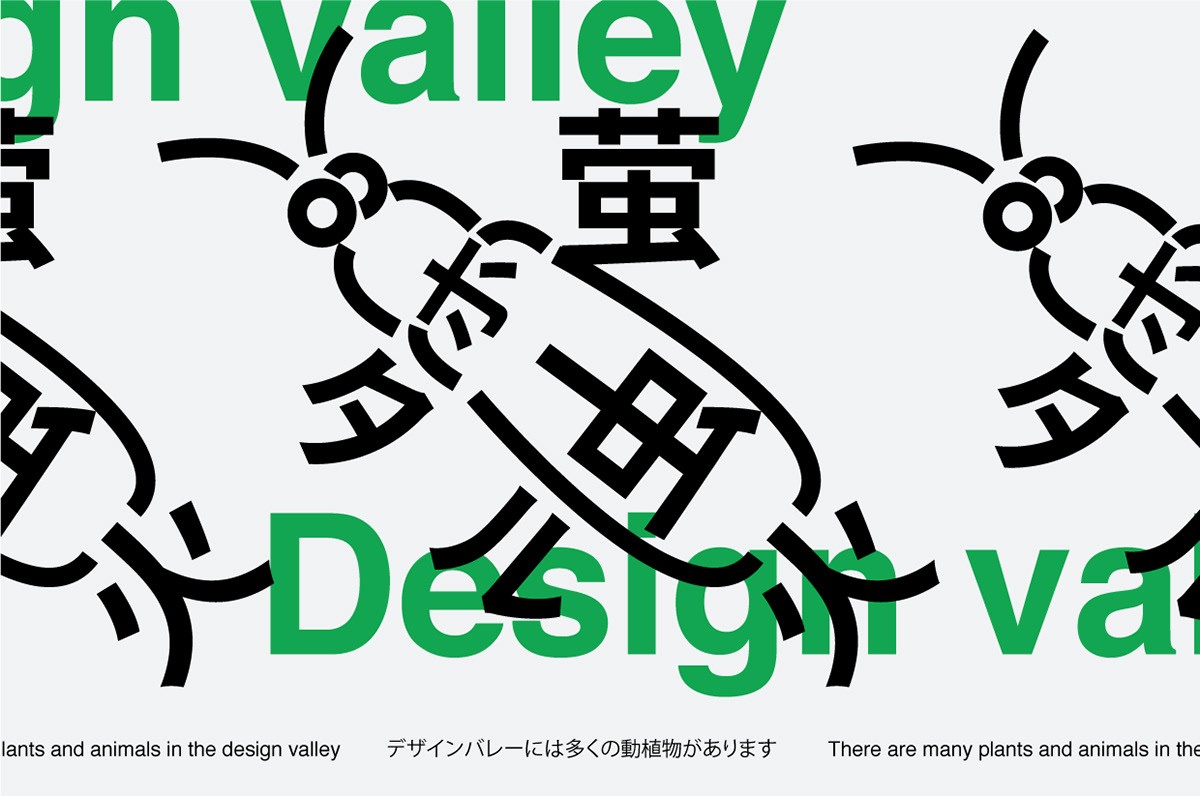 设计谷科技有限公司怎么样,设计谷国风