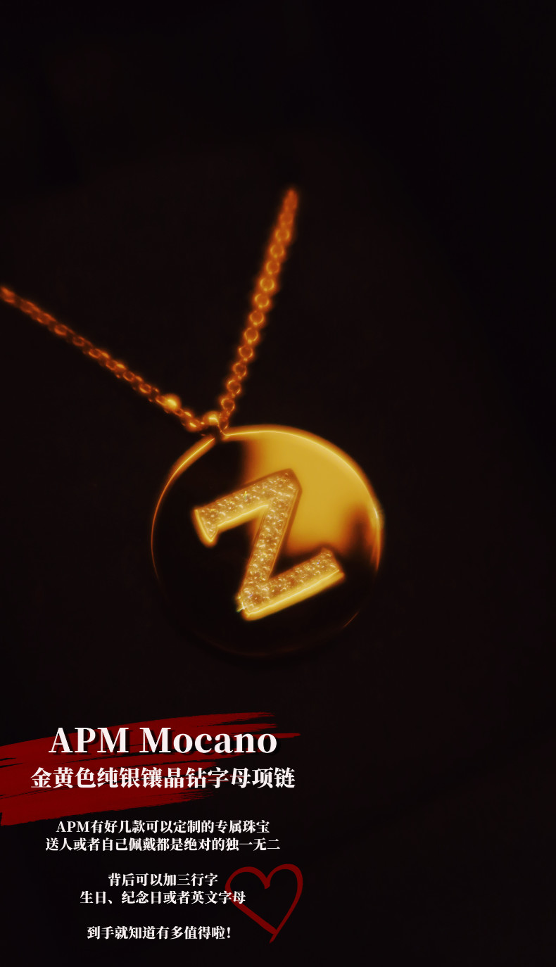 来抄“千元送礼”作业,为下个白色情人节做准备