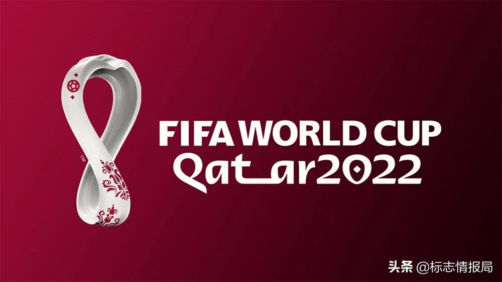 2022世界杯另一个logo,哈哈世界杯