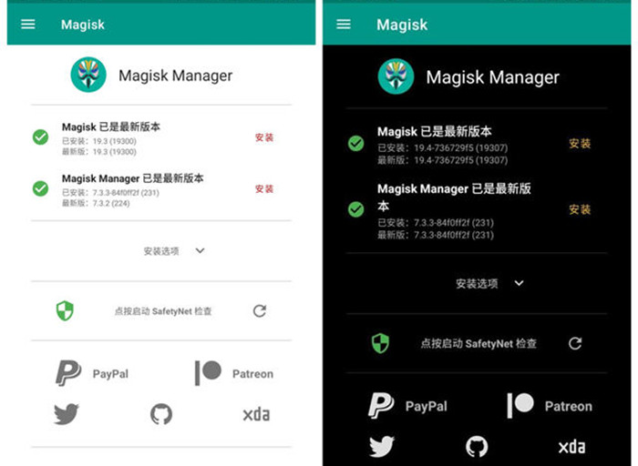 一加8proroot教程,一加8手机解除root的最简单方法