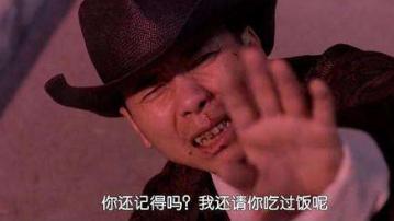 功夫里酱爆到底是高手么,还记得功夫中的酱爆吗