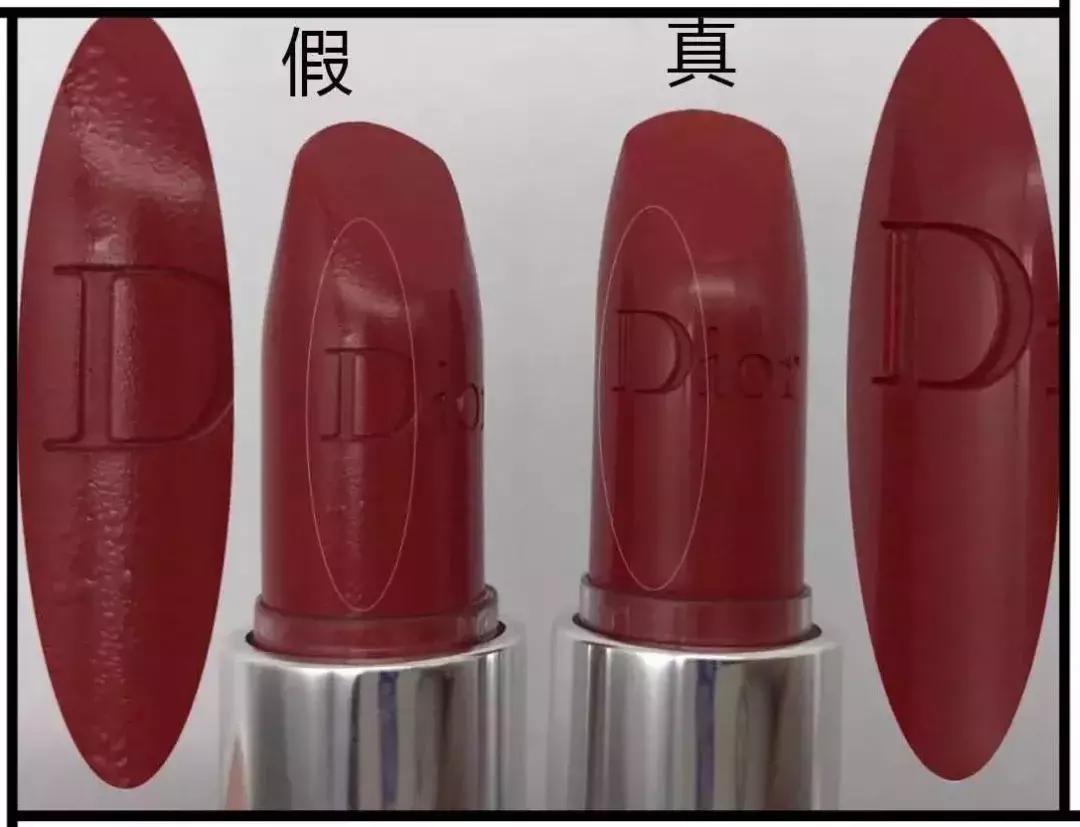 你们的口红有几支用着是安全的,你的口红铅汞含量超标了吗