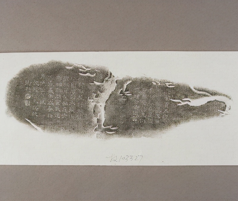 故宫馆藏瓷器高清大图欣赏,故宫馆藏乾隆玉器图片