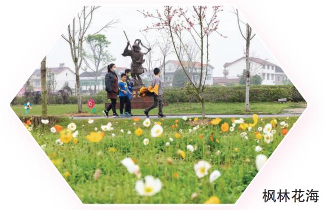 常德市西湖德人牧业旅游景区,常德市德人牧业