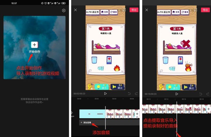 这四个简单又很赚钱的副业,15个副业赚钱的方法