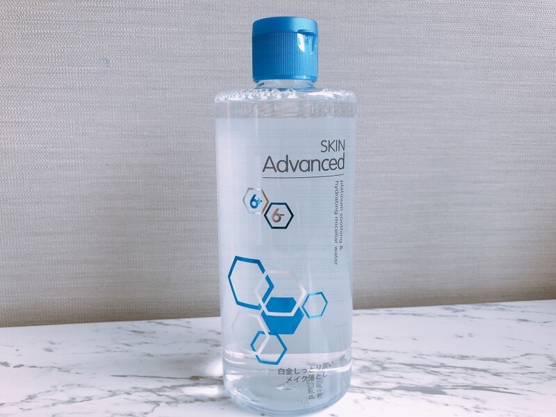 哪款卸妆水比较温和好用卸得干净,温和保湿的卸妆水推荐