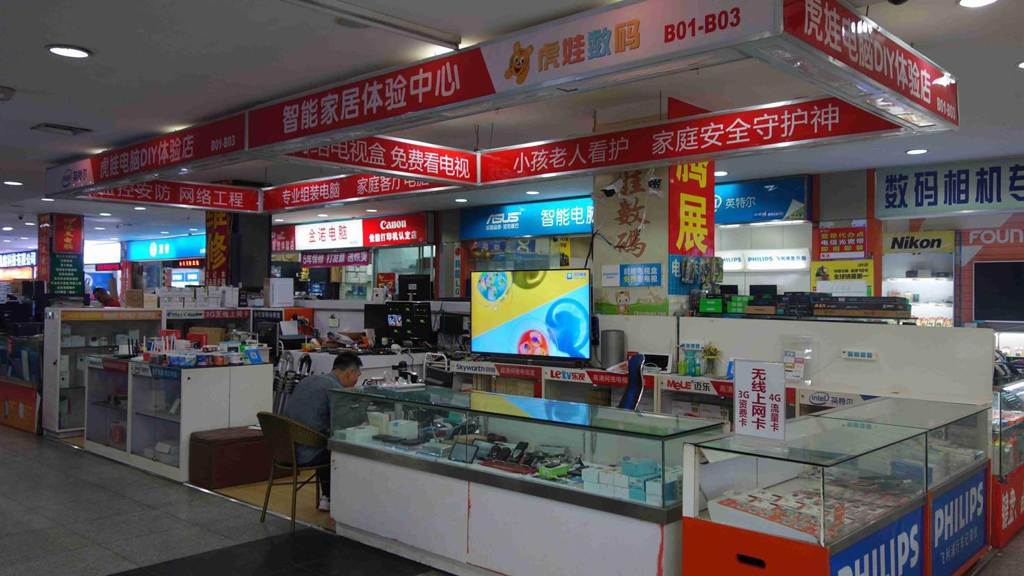 一个北海仔的十几年创业史:我放弃了好工作,却见证了启东的兴衰