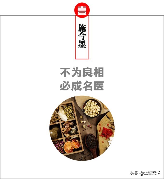 高晓松敬佩的人,高晓松最崇拜的人