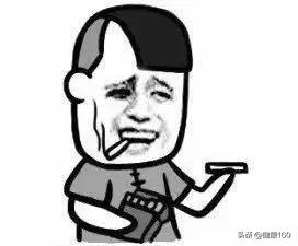 医生说精子很少基本上不能怀孕,医生说精子不液化正常