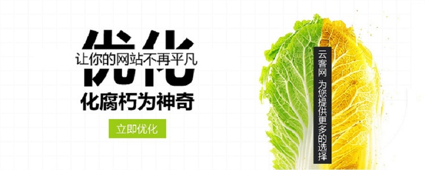 做营销策划方案的几大技巧,鞋子营销方案和策划经典案例