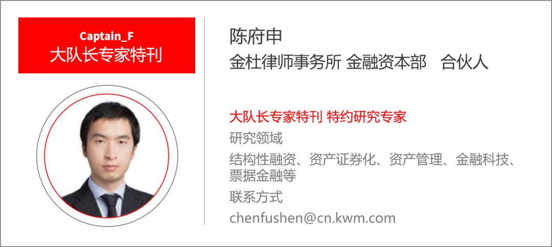 票据转让的方式,票据法规定的转让方式