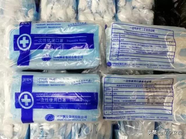 口罩购买攻略真假口罩测评,网上医用外科口罩如何判断是正品