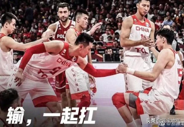 房产中介连锁店加盟哪家好,房产中介加盟门店帮扶计划