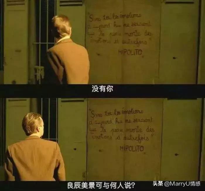 异地恋的现实问题大全,异地恋爱的现实问题