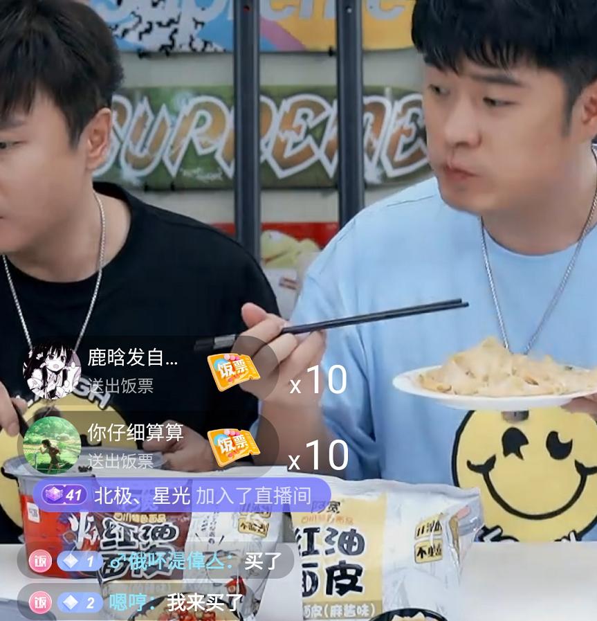 比较劲道的方便面推荐,买什么牌子的方便面才好吃才健康